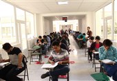 کنکور دکان کسب و کار افراد خاص شده است