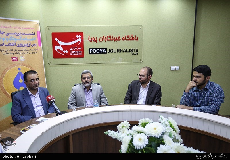 نشست بررسی جایگاه ادبیات کودک و نوجوان