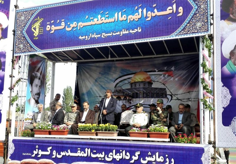 ر