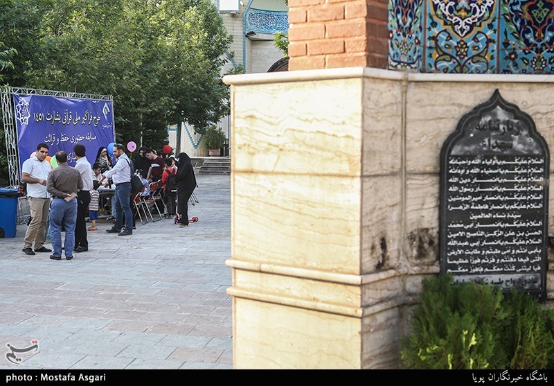 طرح ملی قرآنی بشارت1451