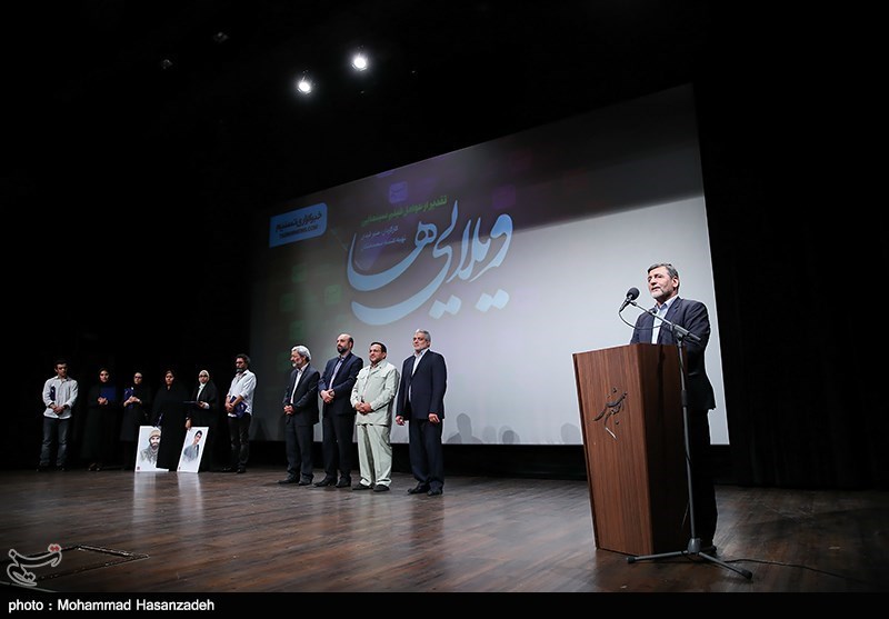آیین تقدیر خبرگزاری تسنیم از عوامل فیلم ویلایی ها