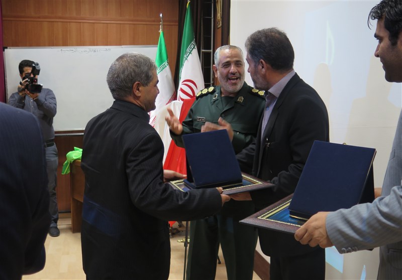 تسنیم مرکزی