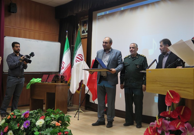 تسنیم مرکزی