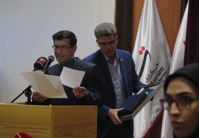 تسنیم مرکزی
