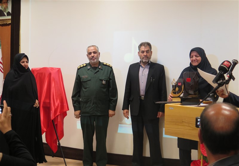 تسنیم مرکزی