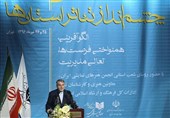 از آتنا تا ستایش؛ فریاد مظلومیت، افول اخلاق است/چرا در این جامعه تعداد فروشگاه‌های لوازم آرایش چند برابر کتابفروشی‌هاست