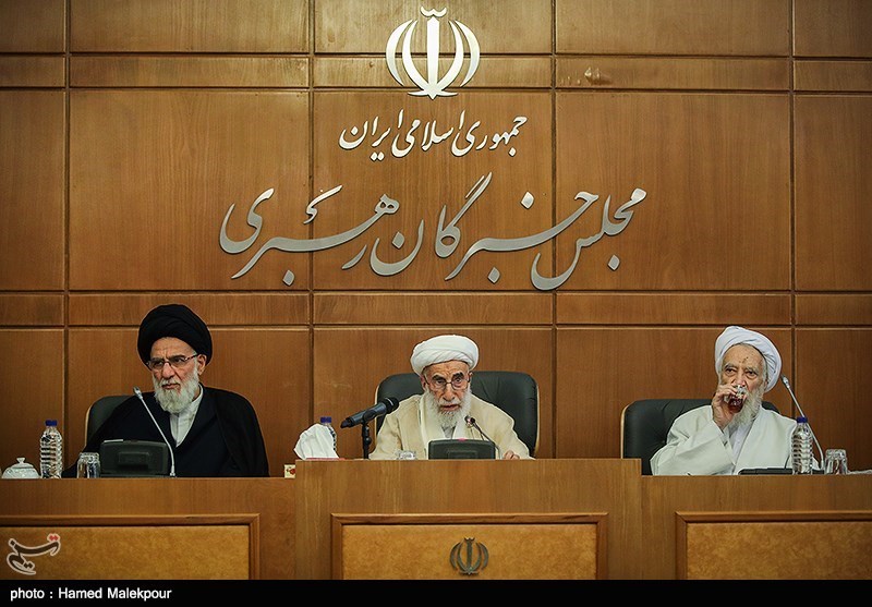 جلسه کمیسیون‌های مجلس خبرگان رهبری در قم برگزار شد