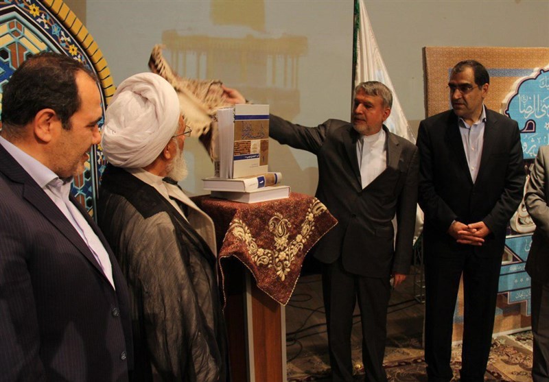 برگزاری اختتامیه همایش کرامت انسانی از منظر رضوی در زنجان/ کتاب دانشنامه رضوی رونمایی شد