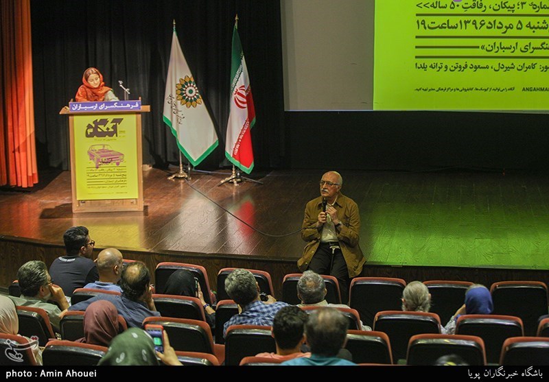 رونمایی از مجله فرهنگی هنری آنگاه