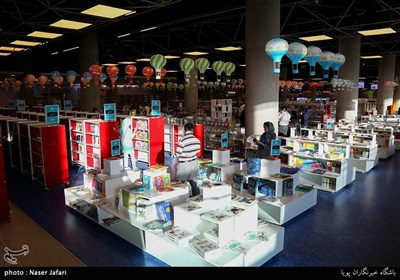 Book Garden in Tehran: A Tourist Attraction of Capital