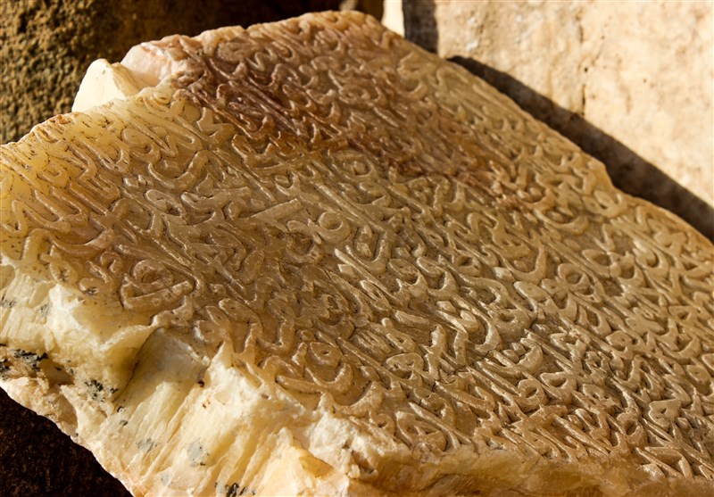 شهیدگاه15