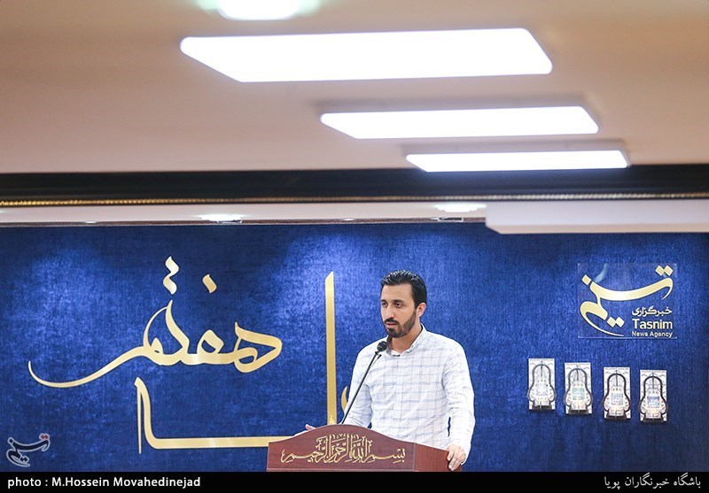 عصر شعر قبله هفتم