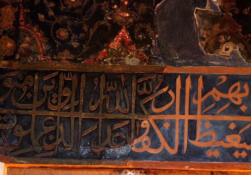 داخلی شیخ صفی