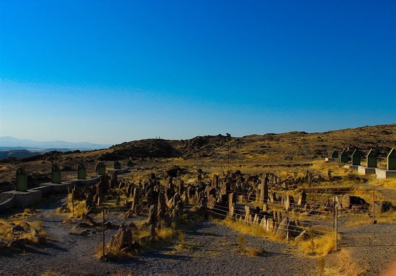 شهر یئری