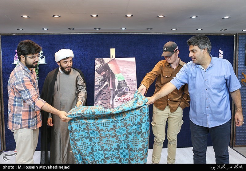 رونمایی از مستند جنگ، دوربین و من