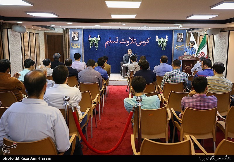 ششمین کرسی تلاوت قرآن تسنیم