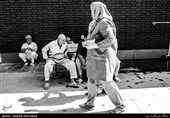 مرکز روانپزشکی رازی