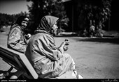 مرکز روانپزشکی رازی