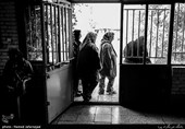 مرکز روانپزشکی رازی
