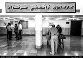 کارگاههای توانبخشی حرفه ای مرکز روانپزشکی رازی