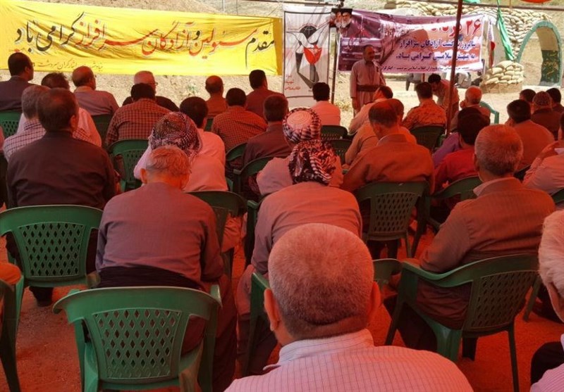 تجلیل از آزادگان سردشت