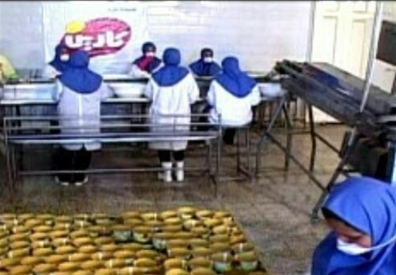 کارخانه