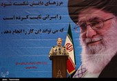 مراسم تودیع و معارفه وزیر دفاع و پشتیبانی نیرو های مسلح