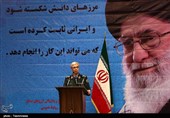 مراسم تودیع و معارفه وزیر دفاع و پشتیبانی نیرو های مسلح