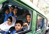 شهریه سرویس مدارس از اول اسفند تا پایان سال تحصیلی به خانواده‌ها برگردانده می‌شود