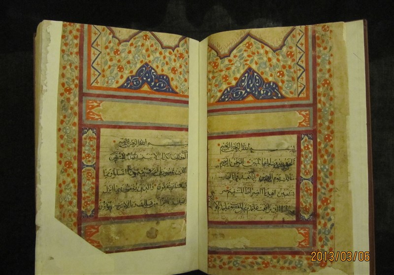 اطلس قرآنی استان البرز تهیه شود