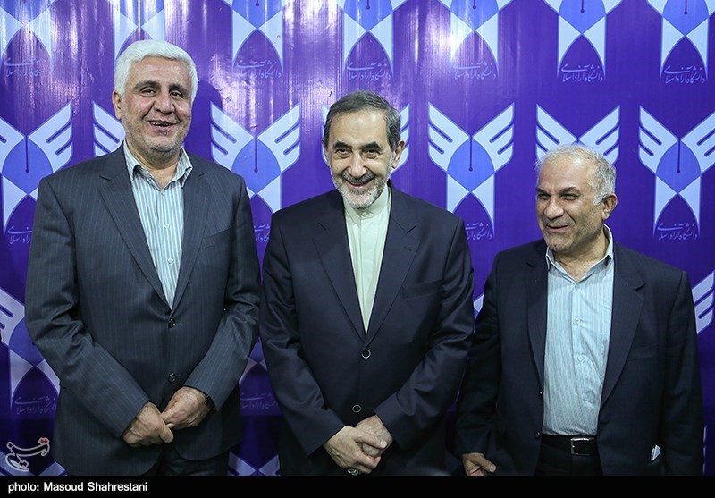 سیزدهمین همایش سراسری معاونان آموزشی دانشگاه آزاد