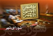 تعیین تکلیف 15 ملک شهرداری و ساماندهی سد معبر در دستور کار شورای رشت