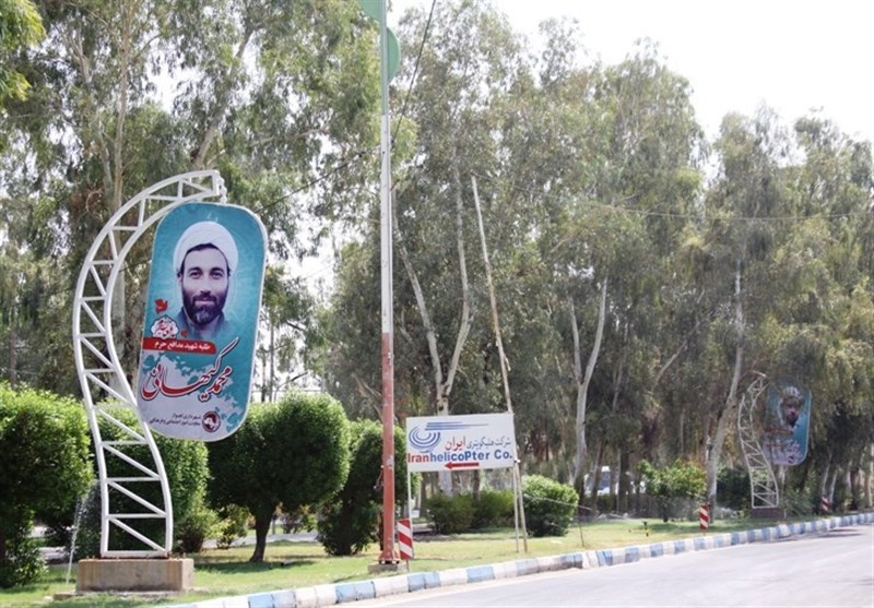 نصب یادبود شهدای مدافع حرم در اهواز 