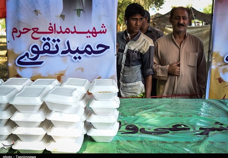 ضیافت علوی