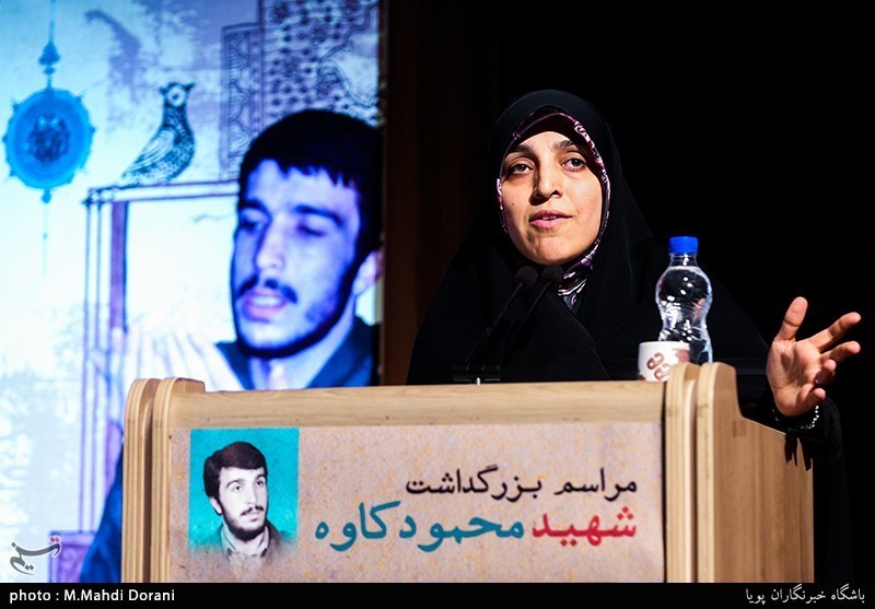 گرامیداشت سردار شهید محمود کاوه
