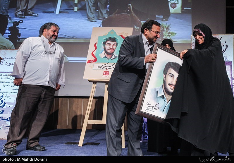 گرامیداشت سردار شهید محمود کاوه