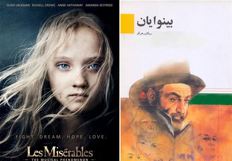 فیلم , سریال , نتفلیکس , 