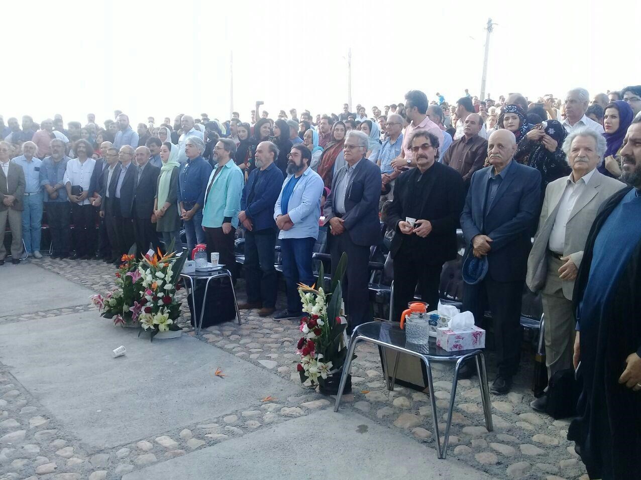 موسیقی