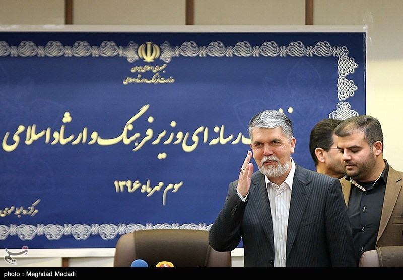نشست خبری وزیر فرهنگ و ارشاد اسلامی