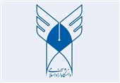 تمدید انتخاب رشته، رشته‌های با آزمون و ثبت‌نام بدون آزمون دانشگاه آزاد
