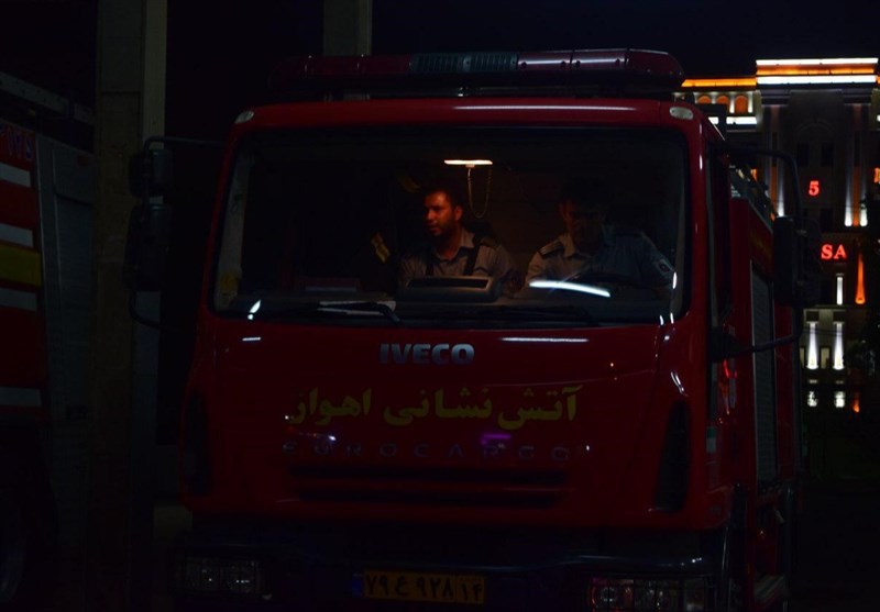 آتش ناشان/اهواز