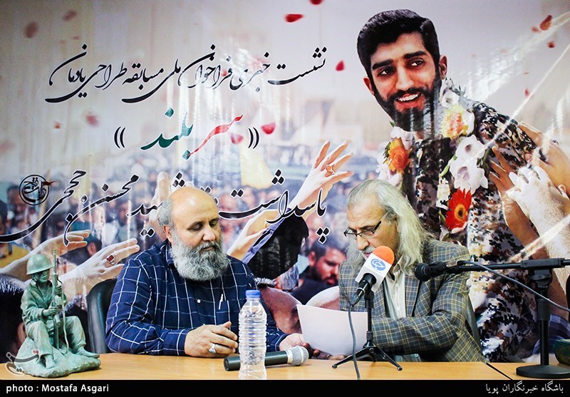 نشست خبری فراخوان ملی سربلند