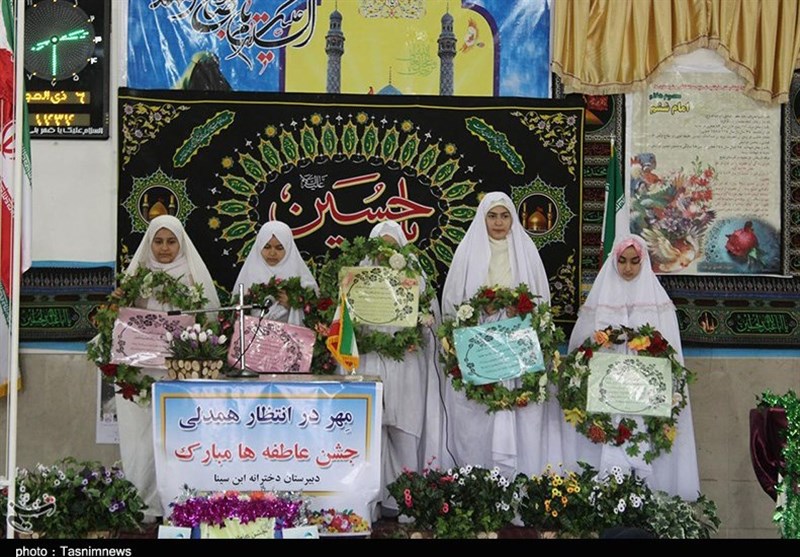 زنگ مهر عاطفه ها کاشان