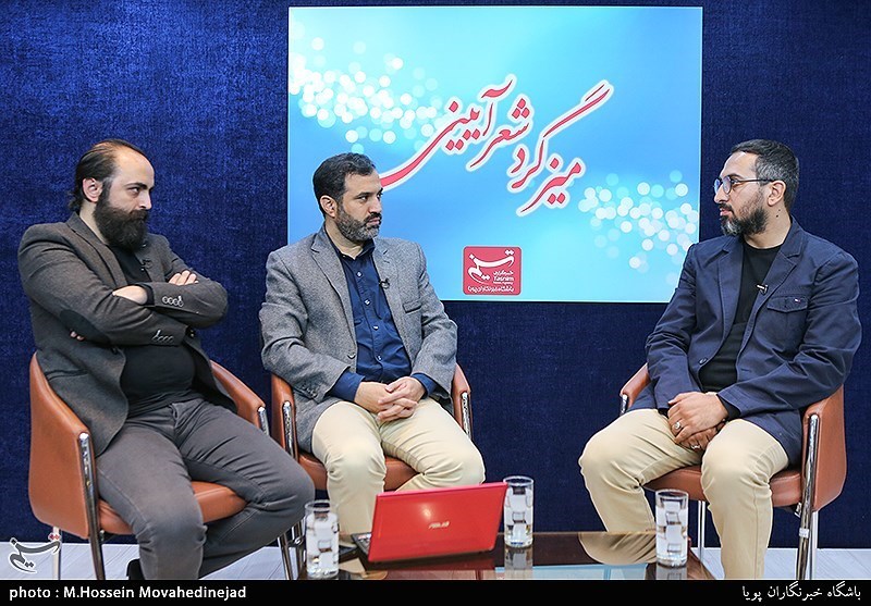 میزگرد شعر آیینی