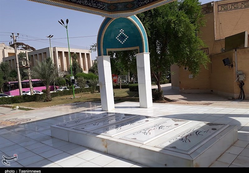 شهدای گمنام دانشگاه علوم پزشکی جندی شاپور اهواز 