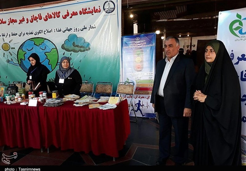 نمایشگاه سلامت در رشت