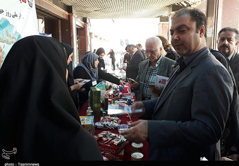 نمایشگاه سلامت در رشت