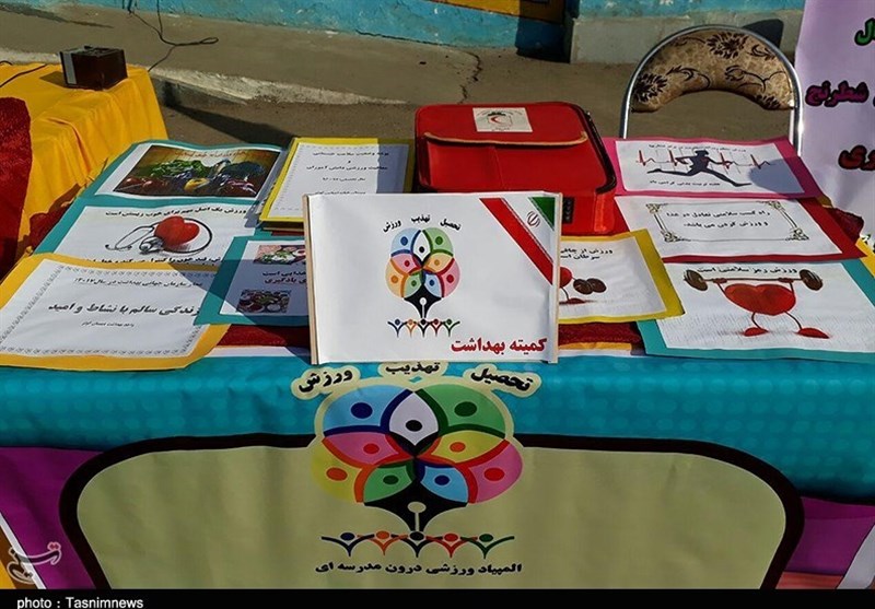 المپیاد ورزشی درون مدرسه ای در رشت
