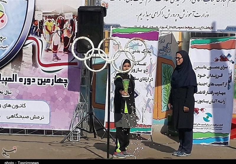 المپیاد ورزشی درون مدرسه ای در رشت