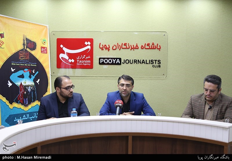نشست خبری طرح نائب الشهید